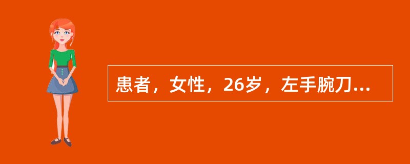 患者，女性，26岁，左手腕刀砍伤离断3小时，血压80/56mmHg，心率112次/分，拟行断腕再植术。如果臂丛效果欠佳，给杜非合剂半量(哌替啶50mg，异丙嗪25mg)仍欠佳，即给氯胺酮，此时最应注意