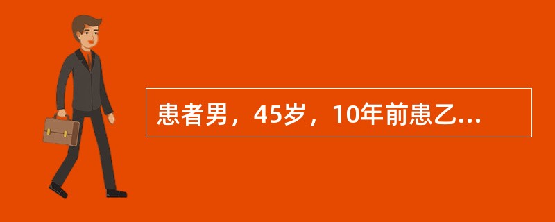 患者男，45岁，10年前患乙型肝炎，5年前发现肝硬化，脾肿大。突然呕血、黑便，伴头晕、出冷汗，血压75/45mmHg，脉搏110次/min，急诊抢救后病情稳定，未见再出血表现。此时最合理的处理是(提示