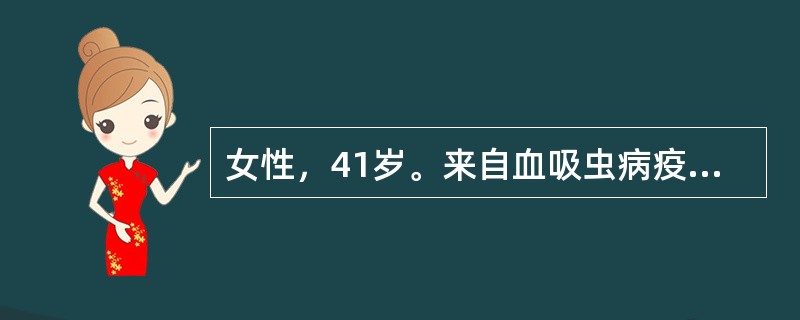 女性，41岁。来自血吸虫病疫区，无肝炎病史。腹胀、纳差2个月，4小时前突发呕鲜血2次，约800ml；排黑便约400ml。查体：脉率110次/分，血压83/60mmHg，巩膜轻度黄染，肝掌，腹壁浅静脉显