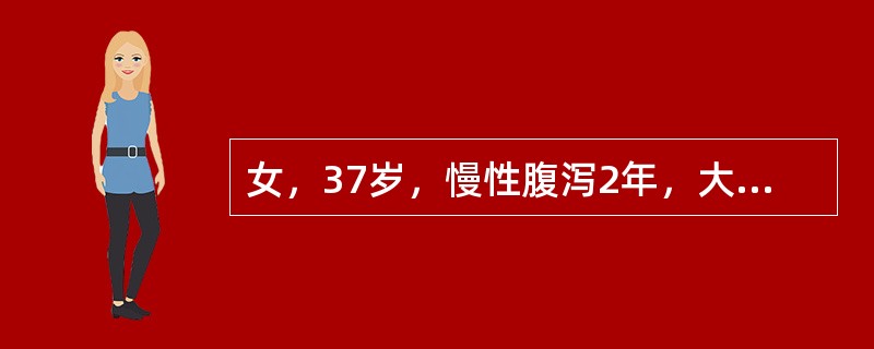 女，37岁，慢性腹泻2年，大便每天2～3次，常带少量黏液，反复粪便致病菌培养阴性，结肠镜检查见为直肠、降结肠和横结肠充血、水肿，有少数散在浅溃疡。拟诊为溃疡性结肠炎。首选的治疗方案是