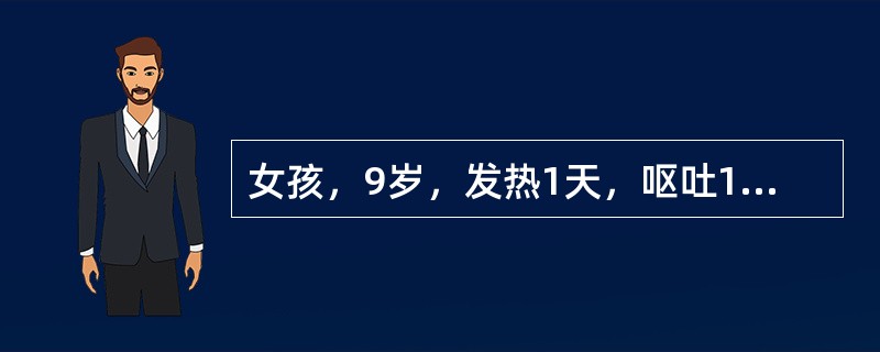 女孩，9岁，发热1天，呕吐1次，腹痛，腹泻6次，大便呈脓血样，有里急后重。大便常规：黏液，吞噬细胞3～5/HP，诊断为细菌性痢疾。细菌性痢疾主要病变位置