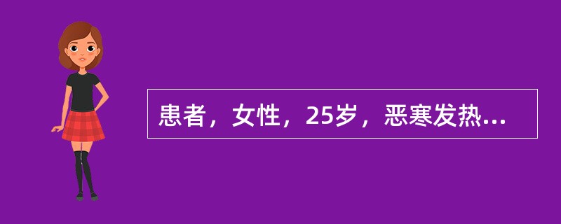 患者，女性，25岁，恶寒发热，头目昏眩，目赤睛痛，口干，咽喉不利，大便秘结，小便赤涩。治宜选用