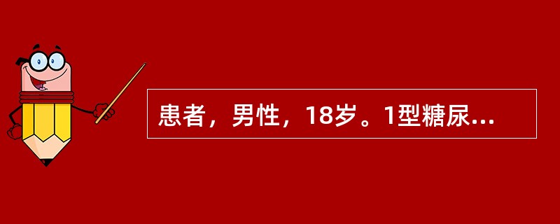 患者，男性，18岁。1型糖尿病患者，2天前中断胰岛素后出现昏迷，血糖420mg／dl（23mmol／L），经抢救并静脉滴注碳酸氢钠后血糖下降，神志好转，酸中毒减轻，但不久又进入昏迷，其最可能的原因是