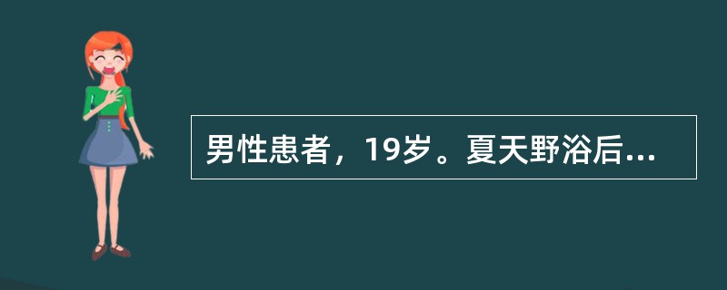 男性患者，19岁。夏天野浴后发热、呕吐咖啡渣样物。查体：体温38.5℃，巩膜黄染、全身皮肤散在出血点，心率100次/分，律齐，腹软无压痛，肝脾未触及，最可能的诊断是