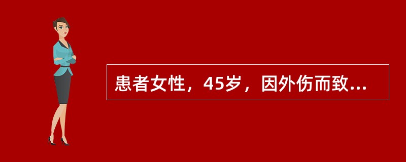 患者女性，45岁，因外伤而致脾脏破裂，急诊行脾脏切除术，术后两天进大量食物后出现上腹部饱胀不适、恶心、呕吐，呕吐起初为小口溢出胃液，后呕吐量逐渐增加，不含胆汁，呕吐时不费力，呕吐后症状并不减轻。既往糖