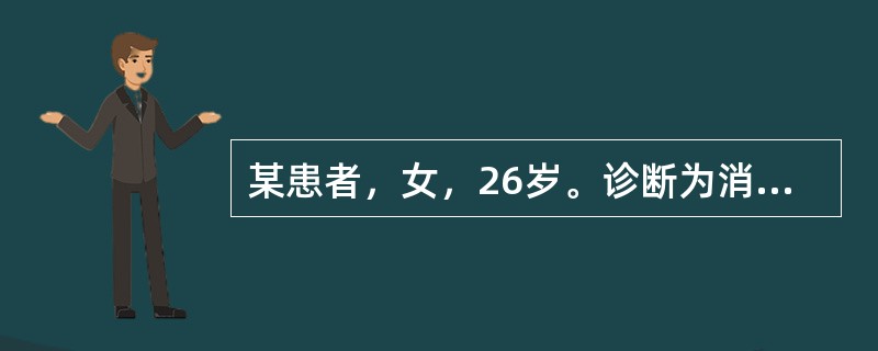 某患者，女，26岁。诊断为消化性溃疡，现胃脘胀痛，痛引两胁，常因情志不遂而诱发或