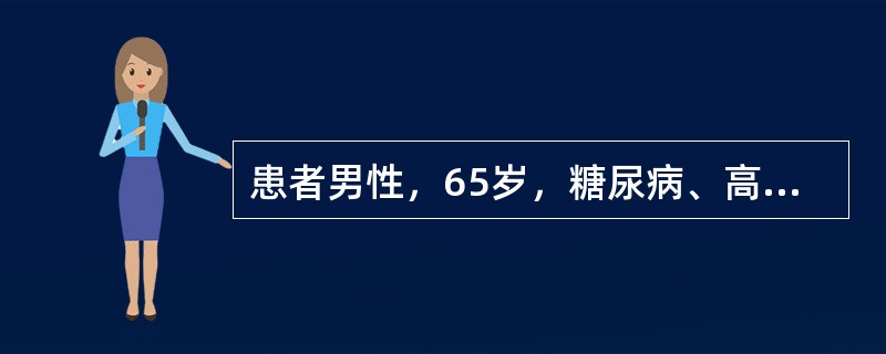 患者男性，65岁，糖尿病、高血脂，护士对其进行戒烟及减肥训练，这些健康教育的内容