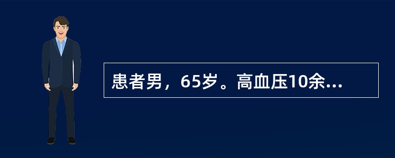 患者男，65岁。高血压10余年，因广泛前壁急性心肌梗死3小时入院。下列哪种情况提