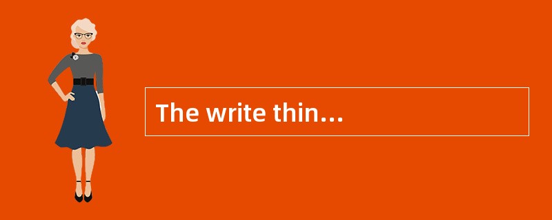 The write thinks the McGarity girl is___