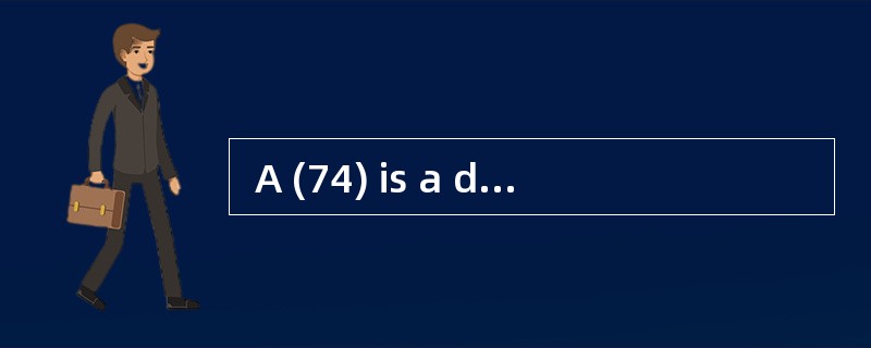  A (74) is a device that enables the co