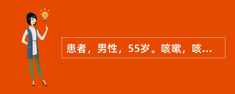 患者，男性，55岁。咳嗽，咳黄黏痰不易咳出2天。评估：双肺呼吸音粗，胸片示双肺纹