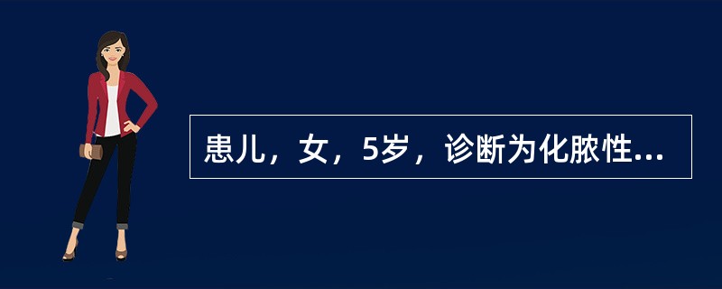 患儿，女，5岁，诊断为化脓性脑膜炎，经细菌培养确定为肺炎链球菌感染。此时应首选的