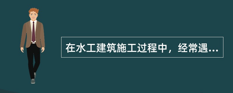 在水工建筑施工过程中，经常遇到测垂线的情况，对于一般小型建筑物的测量放样，也可以