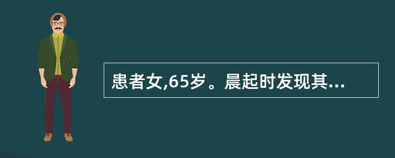 患者女,65岁。晨起时发现其不能讲话,仅发“咿、呀、哦”等声音,指手画脚,但能听