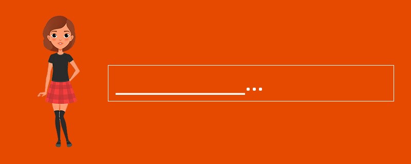 _______________________是我国的中央银行,在国务院的领导下