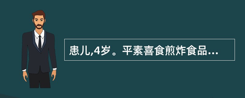 患儿,4岁。平素喜食煎炸食品,近两个月来不思进食,食少饮多,皮肤欠润,大便干结,