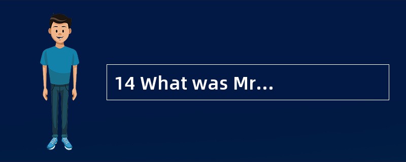 14 What was Mrs. Franks doing when the a