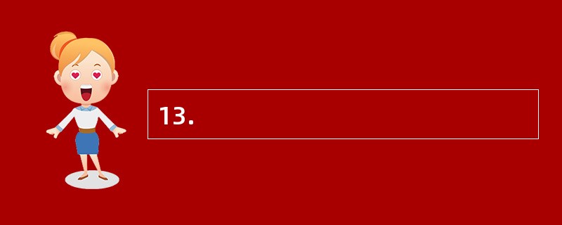 13.
