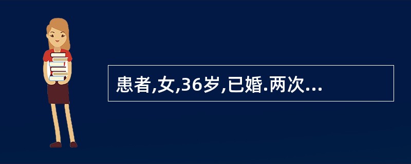 患者,女,36岁,已婚.两次月经中间,阴道少量出血,色鲜红;头晕腰酸,夜寐不宁,