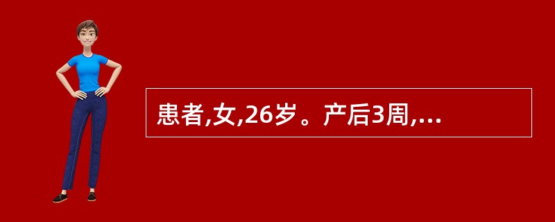 患者,女,26岁。产后3周,左乳房胀痛红肿,触摸有硬块,大便如常,小便色黄。用药