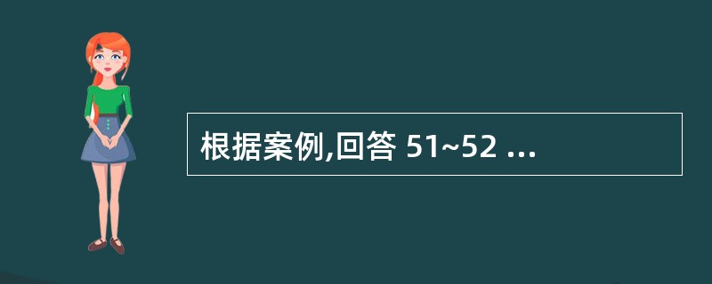 根据案例,回答 51~52 题: 第 51 题 该争议的性质是什么?应适用于何种