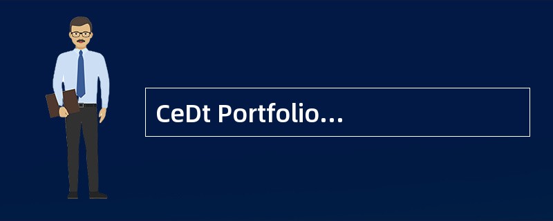 CeDt Portfolio View模型计算违约率所使用的数据来源于:( )