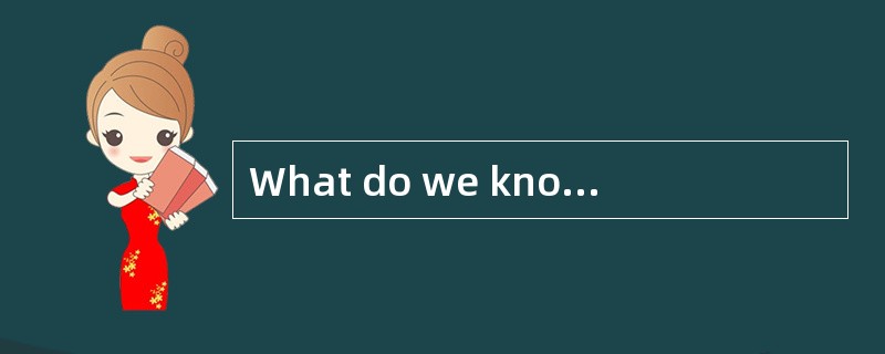 What do we know about the rich men in th