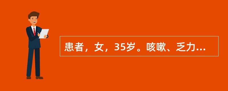 患者，女，35岁。咳嗽、乏力、低热、盗汗1月余，怀疑患肺结核。做PPD试验，接种后48h来院观察结果，患者前臂出现红肿、硬结，PPD试验强阳性。PPD试验阳性反应属于