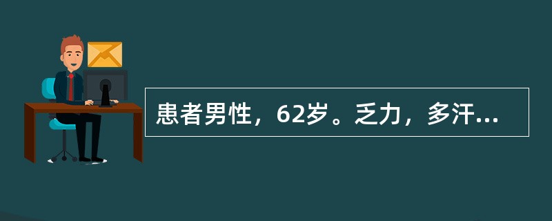 患者男性，62岁。乏力，多汗，上腹不适2个月。查体：无贫血外观，皮肤无出血点，浅表淋巴结不大，脾大平脐，质硬，双下肢不肿。目前有可能根治该病的治疗是