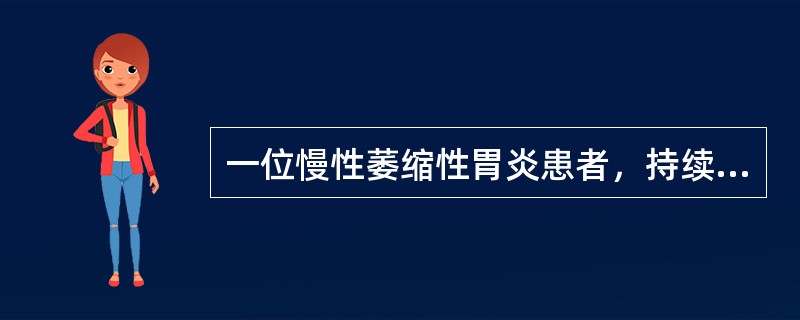 一位慢性萎缩性胃炎患者，持续上腹痛，服多种胃药不缓解。胃镜黏膜活检有重度不典型增生，应采取哪种措施最为适宜