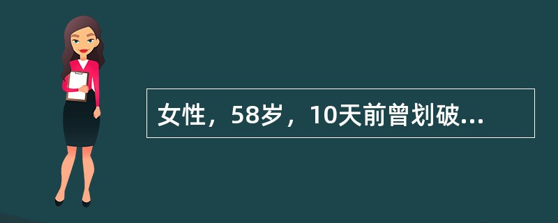 女性，58岁，10天前曾划破右下肢皮肤，3天来高热，伴皮肤瘀点，查体：血压80/50mmHg，诊断为：败血症，感染中毒性休克。经积极治疗后仍高热不退，且出现气急，未吸氧时PaO<img bord