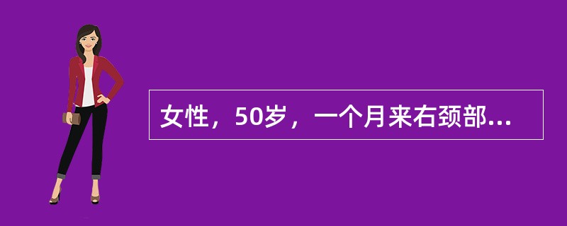 女性，50岁，一个月来右颈部淋巴结进行性肿大，无痛，发热，消瘦，颈淋巴结活检示淋巴结正常结构消失，并可见Reed-Sternberg细胞。HE染色切片如图所示，应首先考虑何种疾病()