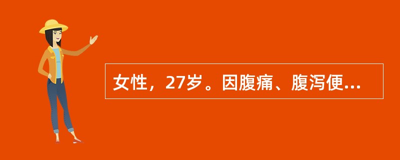 女性，27岁。因腹痛、腹泻便秘交替3个月就诊。门诊行胃肠钡餐检查，见回盲部激惹，有钡影跳跃征象，最可能的诊断是
