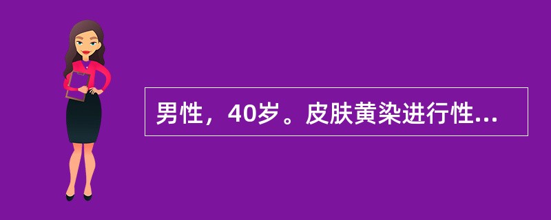 男性，40岁。皮肤黄染进行性加深2个月，近1周皮肤瘙痒加剧并有鼻出血、牙龈出血，化验血浆凝血酶原时间18s(正常对照12s)，腹腔CT示胰头占位。考虑出血与维生素K吸收障碍有关。下列哪种因子不会缺少