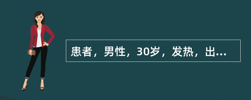 患者，男性，30岁，发热，出血，贫血，齿龈增生，全血细胞减少，骨髓增生极度活跃，原始细胞占85％，过氧化物酶(+)，非特异性酯酶(+++)，诊断为
