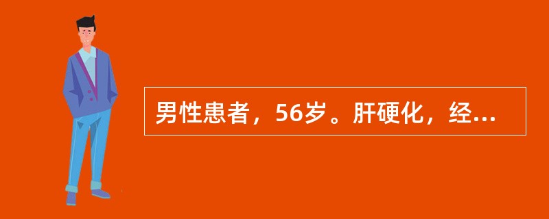 男性患者，56岁。肝硬化，经常出现上消化道大出血，考虑存在食管胃底静脉曲张，想通过外科手术解决。外科治疗门脉高压症的重点是