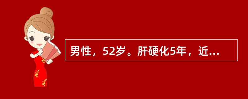 男性，52岁。肝硬化5年，近2年便秘，1个月前，钡灌肠未见异常，钡餐发现食管静脉曲张，4天前排新鲜血便，消化道出血的可能病因为