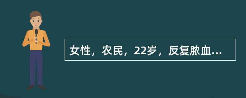 女性，农民，22岁，反复脓血便半年，左下腹压痛。肠镜检查如图，最可能的疾病为()<img border="0" style="width: 157px; heigh