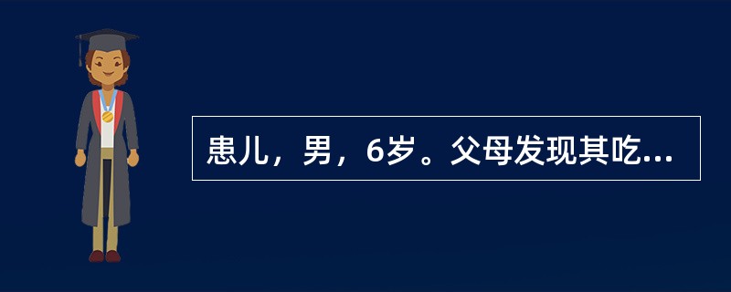 患儿，男，6岁。父母发现其吃饭时常发呆，持续几十秒钟，饭碗常跌落，EEG显示阵发性3Hz的棘慢波。其诊断哪项正确()