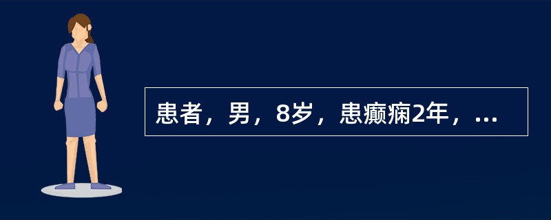 患者，男，8岁，患癫痫2年，服丙戊酸钠治疗，不能满意控制。在服用丙戊酸钠时应注意检查()