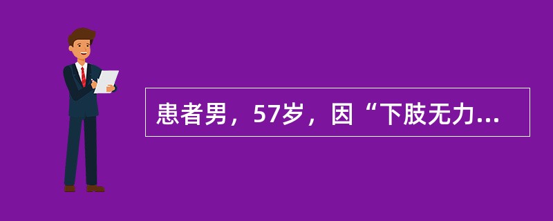 患者男，57岁，因“下肢无力伴尿潴留2d”来诊。发病前突发胸痛。查体：双下肢弛缓性瘫痪，T8以下浅感觉障碍。可能出现的并发症包括