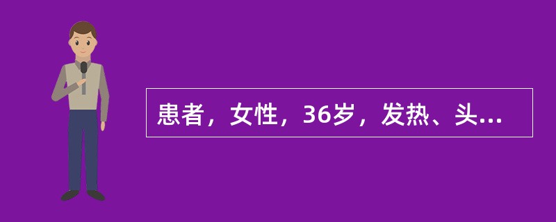 患者，女性，36岁，发热、头痛7天，加重伴意识丧失2天，体检：体温38.2℃，呼之能睁眼，但不能正确回答问题，颈抵抗(+)，双侧瞳孔对光反射灵敏，压眶反射时可见四肢活动，动度一致该患者的意识状态是