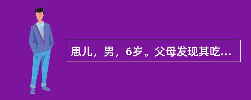 患儿，男，6岁。父母发现其吃饭时常发呆，持续几十秒钟，饭碗常跌落，EEG显示阵发性3Hz的棘慢波。药物治疗应首选()