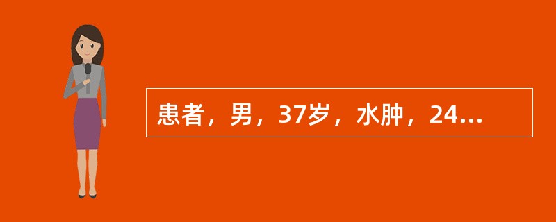 患者，男，37岁，水肿，24小时尿蛋白量10g，血浆白蛋白15g/L，血胆固醇600mg/dl，经2周足量泼尼松治疗后，症状明显改善，最可能为