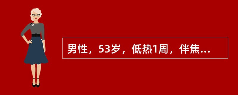 男性，53岁，低热1周，伴焦虑、易怒、心悸、多汗；查体：T37．6℃，P100次／min：甲状腺可触及，右侧有结节、质硬、触痛明显，无震颤及杂音；舌、手细震颤(+)，ESR78mm／第一小时末。最可能