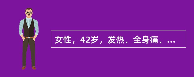 女性，42岁，发热、全身痛、颈痛3天，2周前"感冒"。查体：甲状腺肿大，质地韧硬，触痛明显，心率104次／分，皮肤潮湿，双手平伸细震颤(+)治疗选择