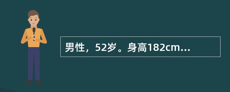 男性，52岁。身高182cm，体重86kg。平素体健，无明显多饮、多尿。健康体检时发现空腹血糖7．1mmol/L。OGTT显示2小时血糖9．2mmol／L。下列哪项处理是错误的