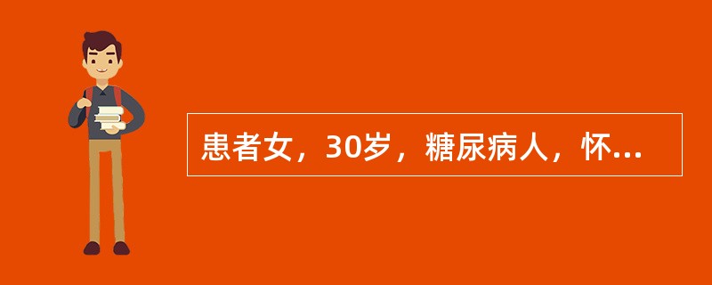 患者女，30岁，糖尿病人，怀孕已3个月。在用胰岛素释放试验鉴别其为1型和2型糖尿病时，下列何种指标最有意义()