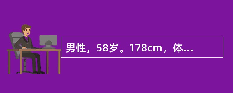 男性，58岁。178cm，体重56kg，因多饮、多尿伴体重下降1月就诊，查空腹血糖19mmol／L，餐后2小时血糖20.3mmol／L，糖化血红蛋白9.2%。应选择下列哪项治疗