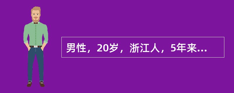 男性，20岁，浙江人，5年来反复咳嗽、咯血，有时血痰黏稠，呈果酱样。胸片示：双下肺斑片影，其间有多发透光区，PPD皮试(+)，痰结核菌检查多次阴性。在诊断过程中应进一步检查